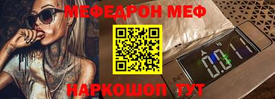 каннабис Апрелевка