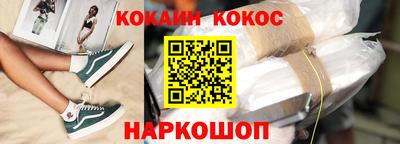 каннабис Апрелевка