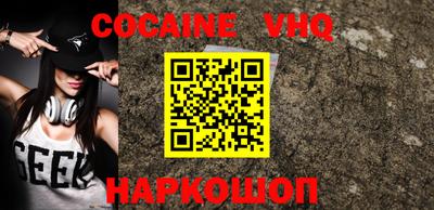 каннабис Апрелевка