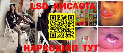 каннабис Апрелевка