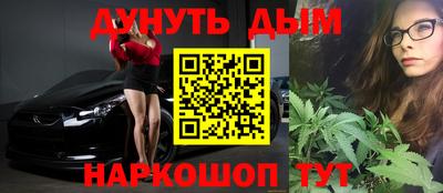 а пвп мука Апшеронск