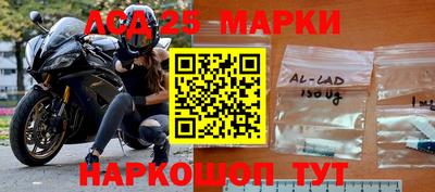 а пвп мука Апшеронск