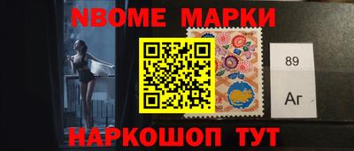 mdpv Шелехов