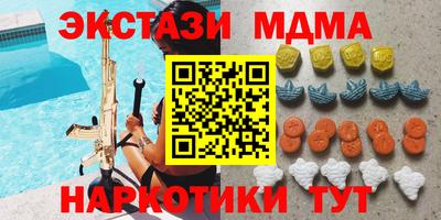 а пвп мука Апшеронск