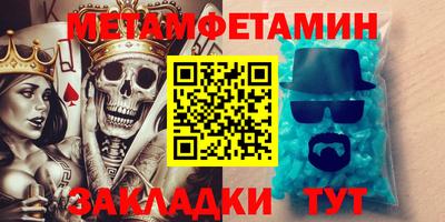 а пвп мука Апшеронск
