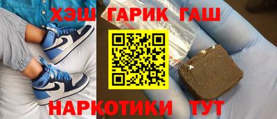 а пвп мука Апшеронск