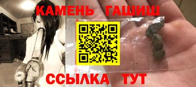 а пвп мука Апшеронск