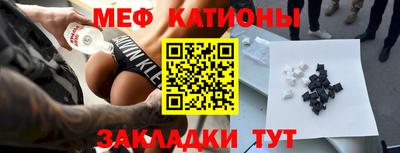 каннабис Апрелевка