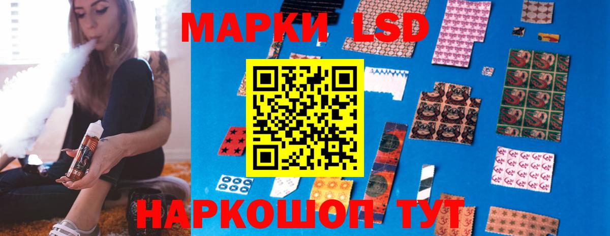 ЛСД экстази ecstasy Бугуруслан