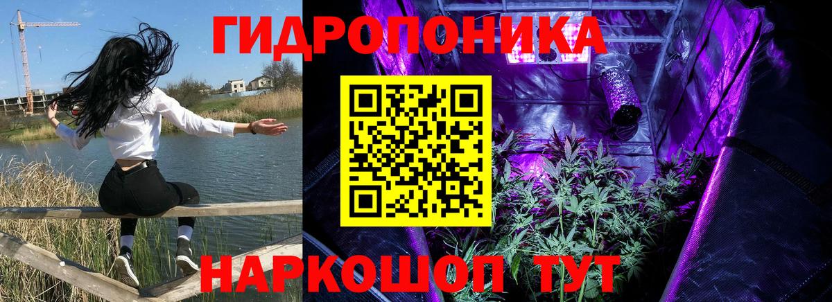 Бугуруслан  МАРИХУАНА THC 21%  Шишки марихуана LSD WEED  Вход с VPN  МАРИХУАНА Amnesia 